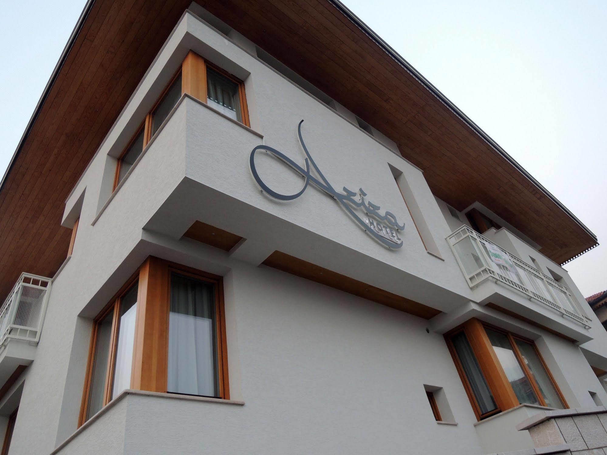 Hotel Aziza Сараево Экстерьер фото