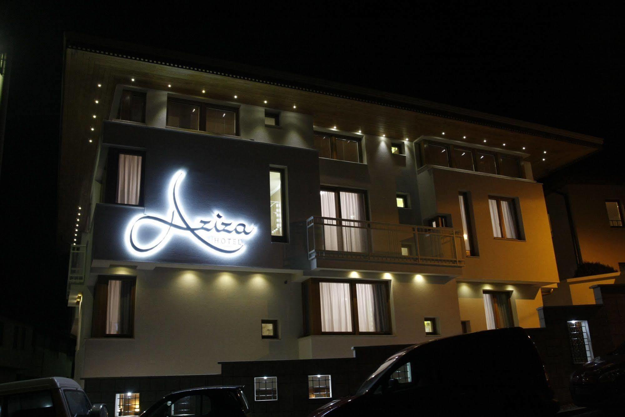 Hotel Aziza Сараево Экстерьер фото